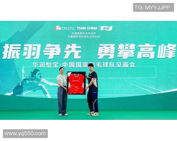 北京羽毛球队总决赛特别报道：从传统强队到现代化转型的成功之路