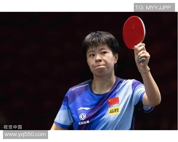 杭州乒乓球队防反策略分析及其在比赛中的得失表现探讨