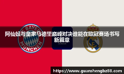 beats365(中国区)-唯一官方网站